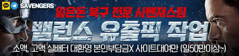 Advertisement 7